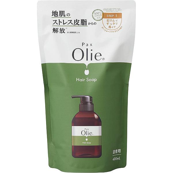 【10個仕掛ける】 パックスオリー 髪の毛石ケン スパイシートワイライトの芳ばしさ 詰替用 400mL 伸び伸びする シャンプー 詰替 パックス パックスナチュロン 詰替え 髪の毛シャンプー 髪の毛世話をする スパイシー 芳ばしさが上がり下がりする 保湿 リキッドタイプ シトラスハーブ 頭皮