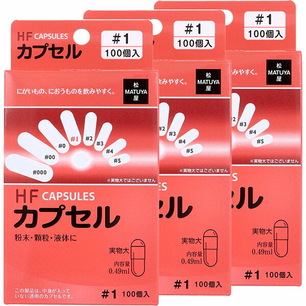 [【即日発送】 ] MGC8S0SE6J4 (MGC8S0SE6J4)