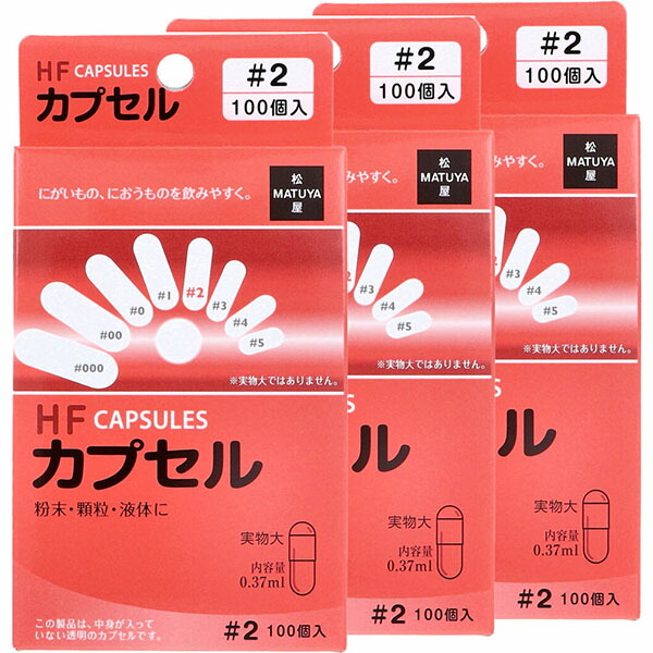 SNSで話題 在庫あり  【MYAA3XPP88K】 限定デザイン