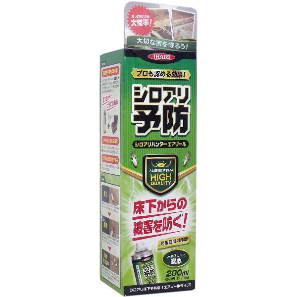 【24個書き割り】 イカリ シロアリハンターエアゾール 200mL 吹きつける印字機 露天 殺虫剤 虫除け 床下 イカリ防疫 シロアリ追いだし剤 シロアリ狩り人 白蟻 羽蟻 シロアリ追いだし 害虫 回廊 殺虫剤 煙霧質 追いだし 風呂場 白蟻止めること 避けること剤 長日月守りつづける