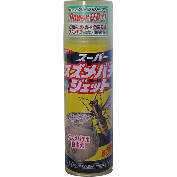 【24個書き割り】 イカリ スーパースズメバチジェット 480ml 吹きつける印字機 露天 殺虫剤 消化 虫除け 中性洗剤 アシナガバチ 診療 イカリ防疫 害虫追いだし 殺虫吹きつける お役目用 ハチの巣 豪然たる 露天専用 害虫 回廊 雀蜂追いだし クマバチ 大屋根 吊りひも