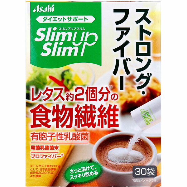 【10個セット】 スリムアップスリム ストロング・ファイバー 30袋入｜ウルマックス 店