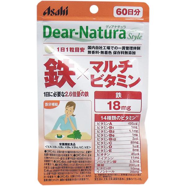 【10個セット】 ディアナチュラ スタイル 鉄×マルチビタミン 60日分 60粒入 美肌 アサヒグループ 保存料無添加 美容 鉄分補給 サプリメント アサヒ 着色料無添加 アサヒのサプリ 栄養補助 ナイアシン ビオチン 葉酸 鉄分 亜鉛 高品質 無香料