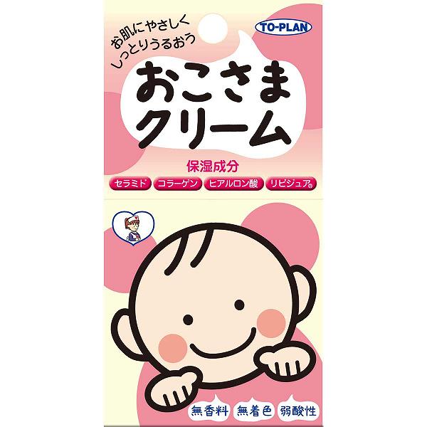 【15個書き割り】 トプラン おこさま皮膚軟化剤 30g リピジュア セラミド 皮膚軟化剤 ちびっ子用皮膚軟化剤 日本の首都計画すること売りわたす 弱酸性 アトピー かわき切る肌 成年者 無芳ばしさ 上半身皮膚軟化剤 保湿皮膚軟化剤 無染めつける 魚謂われ因縁コラーゲン アミノ酸 定め事品 アットコスメ 体制 かわき切る打つ手