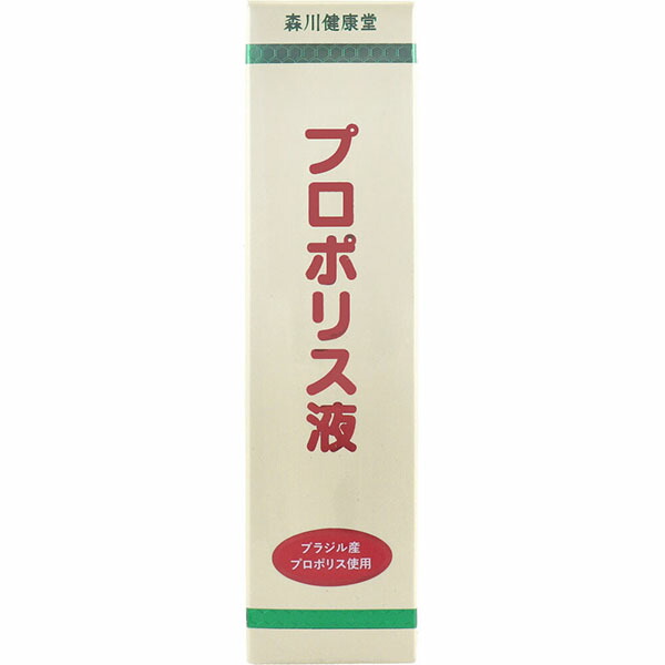 【10個セット】 プロポリス液 60mL|ウルマックス 店