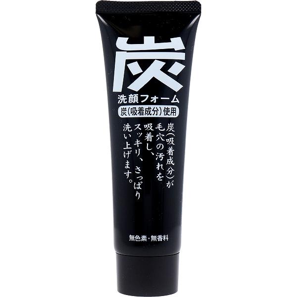 【10個セット】 ジュンラブ 炭洗顔フォーム 120g ジュンコスメティック 洗顔フォーム 洗顔