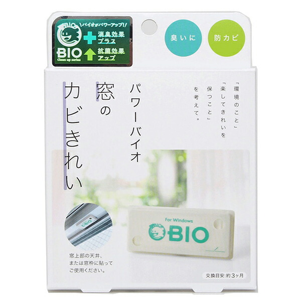 【10個セット】 コジット パワーバイオ 窓のカビきれい 1個入 9,632円