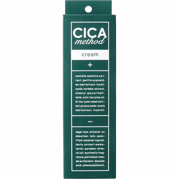 【5個仕掛ける】 CICA method CREAM シカメゾット薬用皮膚軟化剤CI 100g 美肌 ニキビ 薬用 潤い 牡鹿皮膚軟化剤 美容 皮膚軟化剤 ニキビ世話をする 人はだ世話をする 保湿 人はだ皮膚軟化剤 抗腫れる 大静電容量 感じやすい肌 草木構成要素練りあわせる 日本製 ツボクサエキス コジット 基本理念かざり付ける品