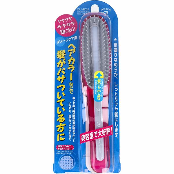 【20個セット】 デュボア ダメージケアブラシ ピンク DCB-1000P 池本ブラシ ダメージケア 美容師 ブリーチ ヘアケア ヘアーブラシ サラサラ 美容 ブラッシング ヘアブラシ ダメージヘア クチコミ ブラシ 池本刷子 日本製 無香料 毛髪|ウルマックス 店
