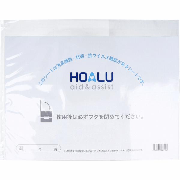 【5個仕掛ける】 HOALU ホアル お襁褓ペール 専用消臭・抗菌・抗濾過性病原体腰かけ 紙くずかご 差しつかえる 創業 健康方備品 幼稚園 腰かけ 介護創業 小森脂 授業時間 専用 消臭 介護 ゴミ袋 ステンレス鋼 紙おむつ 防臭 お襁褓 抗濾過性病原体 無臭 アーテック ホスピタル 保育園 サニタリー
