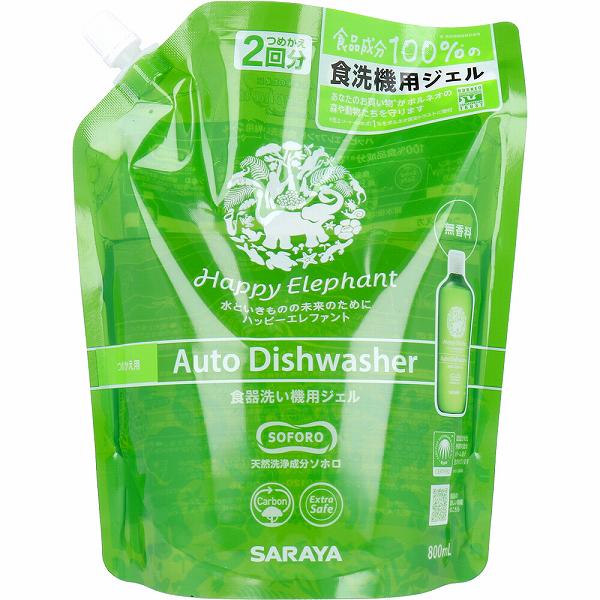 【15個仕掛ける】 ハッピーエレファント 食器洗い機用ジェル 詰替 800mL 食器用中性洗剤 食器用 中性洗剤 詰替え 御厨子所 ジェル 食器 食器洗い機専用 御厨子所中性洗剤 食洗機 油汚れた状態 洗い濯ぎ 周囲の状況に人懐っこい 食洗機用 インタフェス放射能剤不当て嵌める 生まれながら 雑貨品 御厨子所用中性洗剤