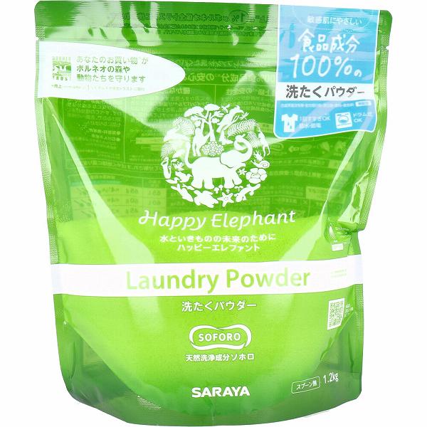 【15個セット】 ハッピーエレファント 洗たくパウダー 1.2kg エコ洗剤 洗剤 環境にやさしい 詰替 詰替え 衣類洗剤 洗たく用洗剤 洗濯 衣類 天然 衣類用洗剤 天然酵母 安心 洗濯用洗剤 敏感肌 洗濯用 粉末 環境洗剤 洗濯洗剤 ノンケミカル|ウルマックス 店
