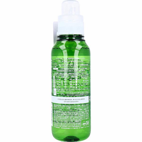 【12個セット】 ハッピーエレファント 液体洗たく用洗剤 コンパクト 600ml サラヤ 衣料用洗剤・自然派｜ウルマックス 店