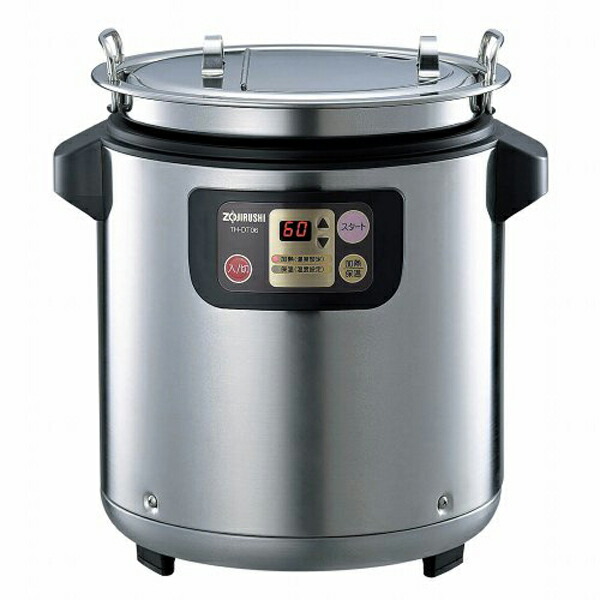 象印 TH-DT06 チョコレートウォーマー ステンレス鋼 ZOJIRUSHI 象印マホービン