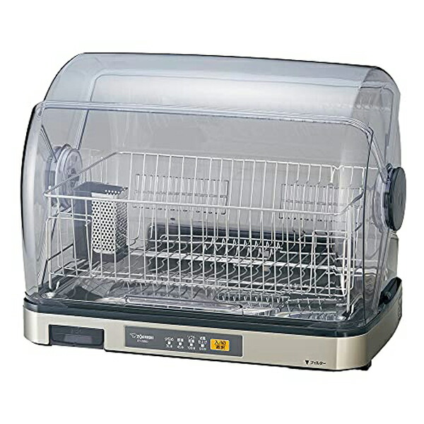象印 EY-SB60-XH 食器かわき切る器 EY-SB60-XH ZOJIRUSHI 象印マホービン