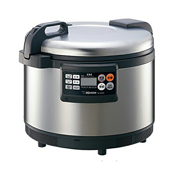 象印 NH-GEA54-XA 御勤め用IH炊飯ジャー 三相200V ステンレス鋼 ZOJIRUSHI 象印マホービン