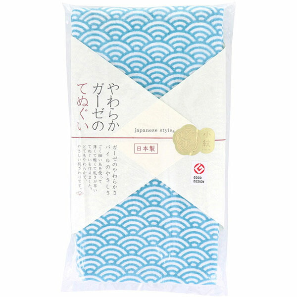 【10個セット】 ジャパニーズスタイル 小紋 やわらかガーゼのてぬぐい せいかいは 約34×90cm JS-6142 1枚入