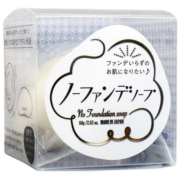 【12個セット】 ノーファンデソープ 洗顔石けん 80g ペリカン石鹸 メイク ミクロ 固形石鹸 ペリカン石けん ソープ 毛穴 スキンケア ボディー石鹸 ボディーソープ ファンデーション フェイスケア 化粧 洗顔石鹸 せっけん ペリカン 日本製 洗顔