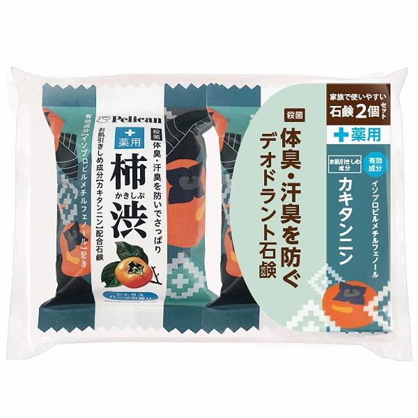 【48個仕掛ける】 伽藍鳥身寄り石ケン薬用柿渋2P