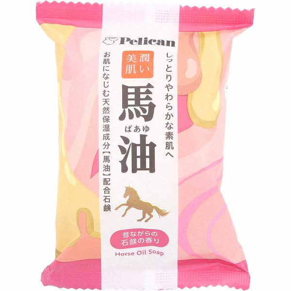 【96個仕掛ける】 伽藍鳥身寄り石鹸馬油