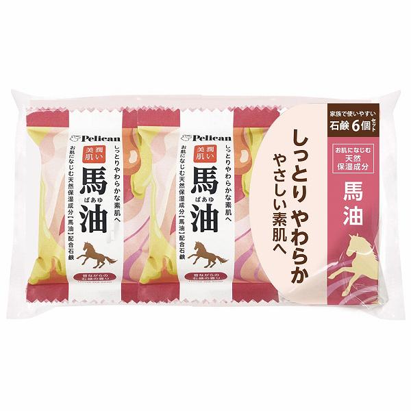 【10個仕掛ける】 身寄り石ケン 馬油 昔ながらの石ケンの芳ばしさ 80g×6個仕掛ける しっとり 伽藍鳥石ケン 益荒男石ケン 御手々世話をする 人はだ世話をする せっけん 益荒男せっけん 論なく論なく