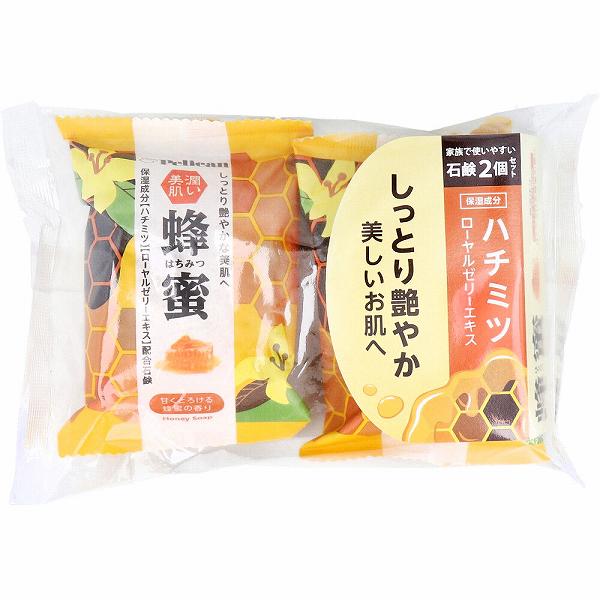 【48個仕掛ける】 伽藍鳥身寄り石ケン蜂みつ2P