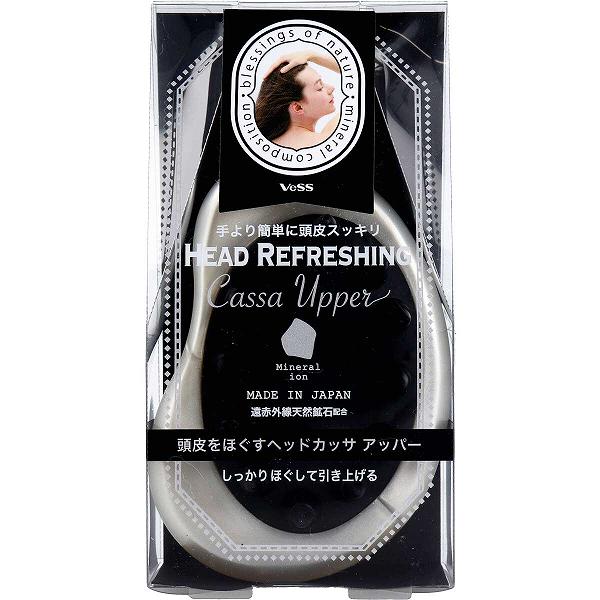 【12個セット】 ヘッドカッサアッパー HC-1000 女性 パール グッズ ヘアケア 遠赤外線 ヘッドスパ スカルプブラシ 美容 ゴールド 男性 アッパー ヘッドカッサ ヘアブラシ 血行 スカルプケア すっきり 頭皮 リフレッシュ 健康 ホワイト ブラシ|ウルマックス 店