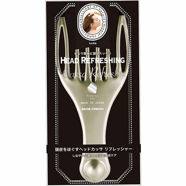 【10個セット】 ヘッドカッサ リフレッシャー HC-1200|ウルマックス 店