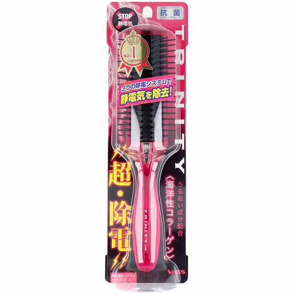 【12個セット】 ベス 静電気防止ブラシ トリニティー ブロースタイリング用 TY-980 女性 ダメージケア 美容師 ピンク レディース 折りたたみブラシ ヘアケア 潤い ヘアーブラシ 業務用 朝ブラ サラサラ 艶髪 男性 夜ブラ ブラッシング ヘアブラシ