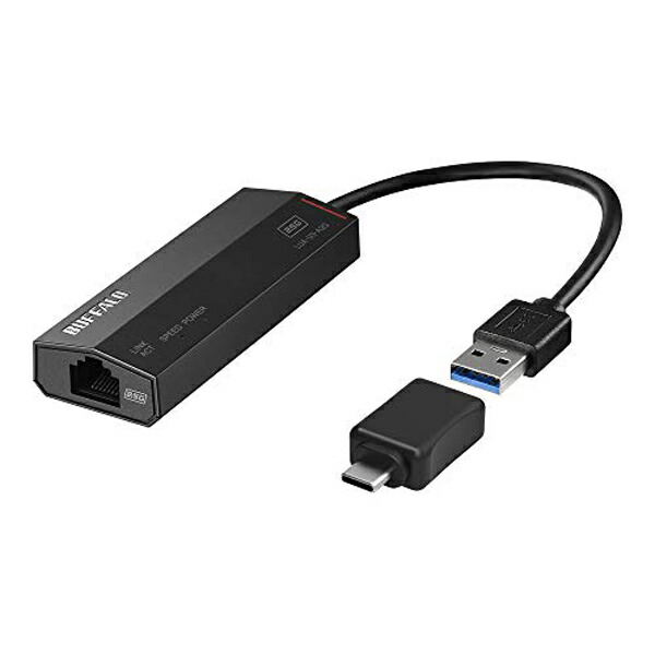 バッファロー LUA-U3-A2G/C 2.5GbE対応 USBLANアダプタ TypeAtoCコネクタ付 2.5ギガNIC BUFFALO 送料無料