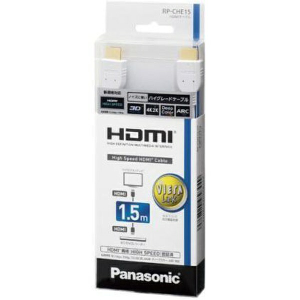 【10個セット】 パナソニック RP-CHE15-W HDMIケーブル Ver1.4対応 1.5m ホワイト RPCHE15W|ウルマックス 店