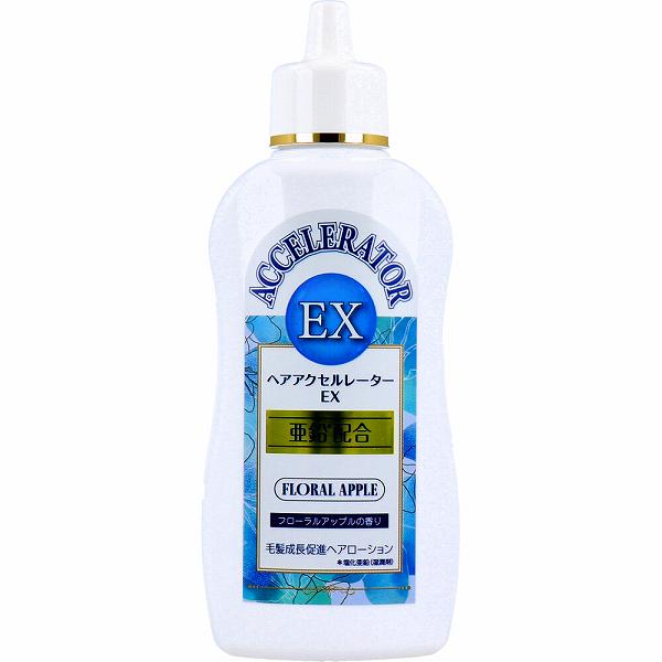 【10個仕掛ける】 ヘアアクセルレーターEX フローラルアップルの芳ばしさ 150mL 髪の毛世話をする 手当て 練りあわせる 育毛剤 加美乃素 スカルプケア 頭皮世話をする ヘアアクセルレーター エクストラ フローラルアップル ジンク 抜け毛打つ手 本体 市乳 養毛 育毛 整髪剤