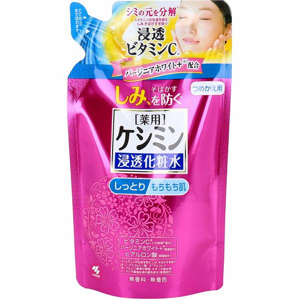 【15個セット】 薬用ケシミン 浸透化粧水 しっとりもちもち肌 詰替用 140mL しっとり ケシミン 詰替 浸透 詰替え 薬用 抽選 潤い ケシミンクリーム 抑える メラニン 美容 スキンローション つめ替用 クリーム スキンケア 保湿 ケシミン液 化粧水