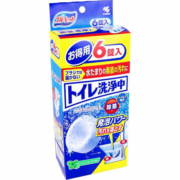 【24個仕かける】 小林製薬 ブルーレットトイレ洗い濯ぎ中6錠生新しいペパーミントの芳ばしさ 洗剤・柔軟剤・クリーナー-日用消耗品-日用品雑貨・文房具・手芸