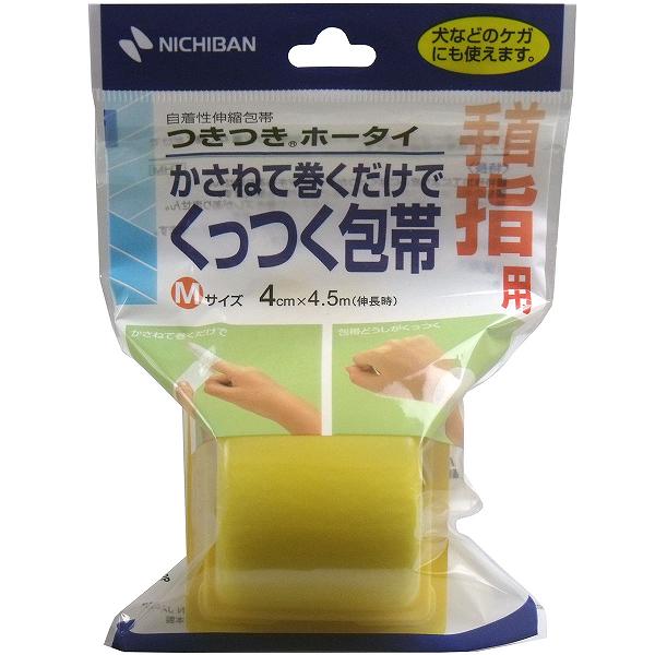 【20個セット】 ニチバン 自着性伸縮包帯 つきつきホータイ Mサイズ 4cmX4.5mX1個入 伸縮性包帯 ペット 指用 医療 ガーゼ 救急用品 つきつき包帯 手軽 ホータイ 粘着包帯 衛生日用品 メディカル 自着性 止め具不要 手首用 つきつき 便利