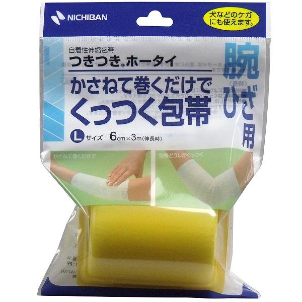 【20個セット】 ニチバン 自着性伸縮包帯 つきつきホータイ Lサイズ 6cmX3mX1個入 伸縮性包帯 ペット ガーゼ 救急用品 つきつき包帯 手軽 ホータイ ひざ用 粘着包帯 衛生日用品 メディカル 自着性 膝用 衛生医療 止め具不要 つきつき 便利