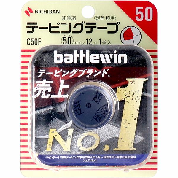  【M9J6HPBZARZ】 限定デザイン