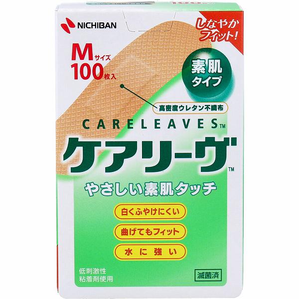 【6個セット】 ケアリーヴ Mサイズ 100枚 CL100M 素肌タイプ 肌になじむ 救急用品 抽選 一般医療機器 カットバン 傷口 曲げてもフィット メディカル 低刺激性 しなやかフィット 水に強い 絆創膏 怪我 大容量 衛生医療品 ばんそうこう