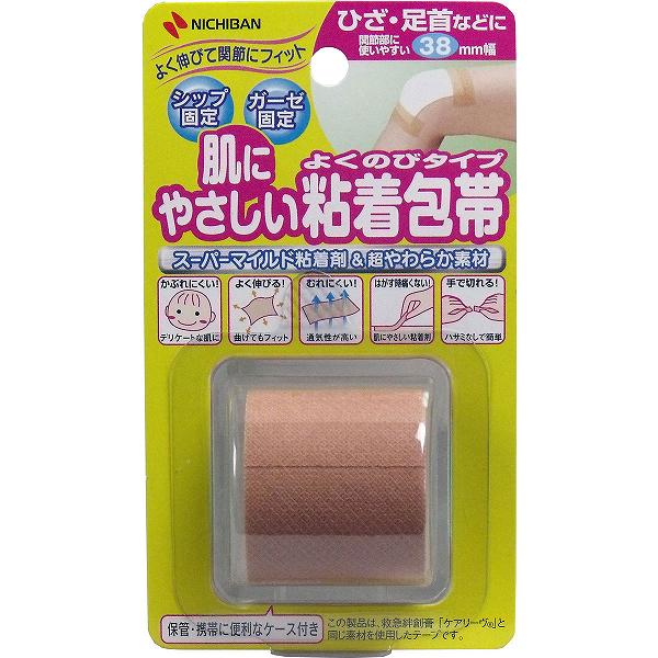 【11個セット】 ニチバン 肌にやさしい粘着包帯 よくのびタイプ ひざ・足首などに 38mmX3m 医療 ガーゼ 湿布 救急用品 足首 伸びる 粘着包帯 衛生日用品 粘着包帯よくのび 保管 かぶれにくい 伸縮性 広幅タイプ よくのび 手切れ性あり 絆創膏 便利