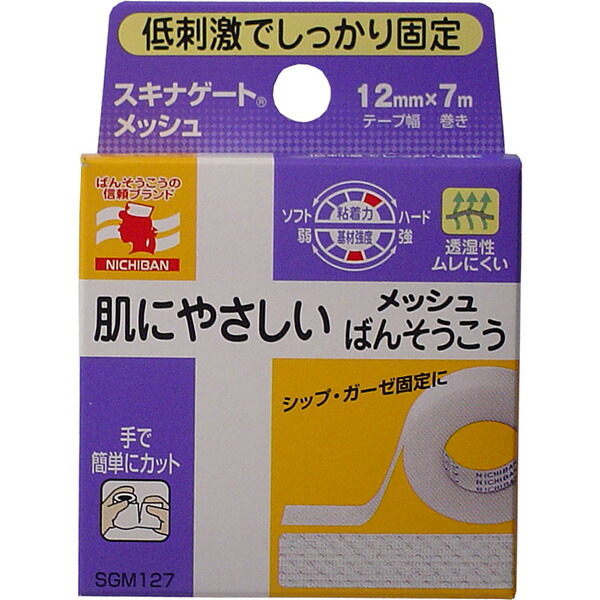 【20個セット】 ニチバン スキナゲート メッシュ 12mm×7m 不織布タイプ ガーゼ 湿布 救急用品 衛生日用品 メディカル ムレにくい 簡単にカット 絆創膏 低刺激 ばんそうこう 肌にやさしい ケアグッズ 柔軟性 入数 医療用テープ 固定 ケア用品 4,388円