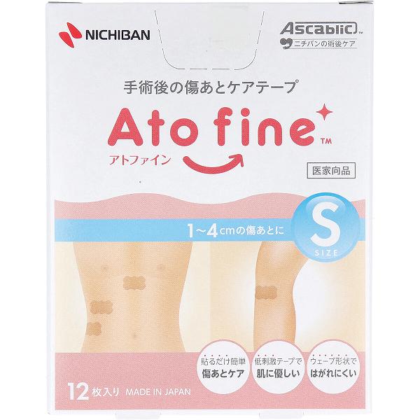 【10個セット】 アトファイン 手術後の傷あとケアテープ Sサイズ 12枚入 医療 抜糸後 手術後 貼るだけ 伸展刺激 ウェーブ 目立たなくする サイズ 摩擦 傷あと 手術 介護 絆創膏 形状 保護 低刺激 帝王切開の傷 摩擦刺激 肌に優しい 看護 ニチバン｜ウルマックス 店