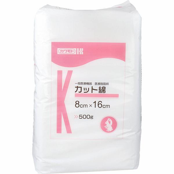 【20個セット】 カワモト 医療脱脂綿 カット綿(カットメン) 8cm&times;16cm 500g カット綿 医療 救急用品 一般医療機器 川本産業 衛生 介護 医療用脱脂綿 止血 看護 コットン 病院 クリニック カット 脱脂綿 カットメン 吸液｜ウルマックス 店