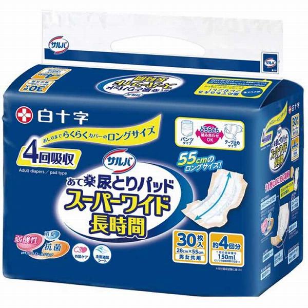 【7個セット】 サルバ あて楽パッド スーパーワイド長時間 男女共用 30枚入 使い捨て 医療 尿パッド 尿漏れ 高齢者 尿モレ 尿取りパッド 大人おむつ 白十字 介護 シニア 吸水パッド 女性用 介護用品 男性用 パッドタイプ パンツ用パッド ホワイト|ウルマックス 店