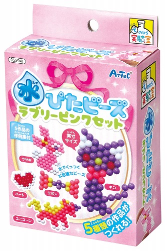 【10個セット】 アーテック ArTec 水ぴたビーズラブリーピンクセット 手作りキット キッズ 手作り 工作キット おしゃれ 自由工作 図工 室内 玩具 遊び 美術 子供 科学工作 学校 教材 おうち おもちゃ 冬休み ビーズ 手のひら実験室 ハンドクラフト 高品質