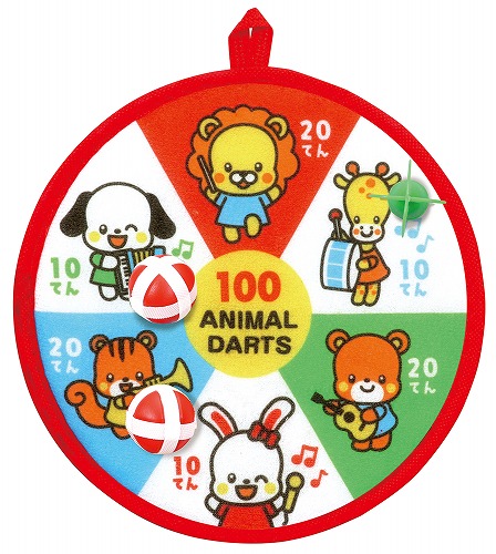 【10個セット】 アーテック ArTec アニマルダーツ こども 赤ちゃん 幼稚園 玩具 的あて 的当て ダーツ 知育 子供 運動グッズ キャラクター 誕生日祝い 誕生日 スポーツ玩具 ボール 指先 ゲーム 男の子 おもちゃ 知育玩具 ベビー 景品 ホビー 高品質