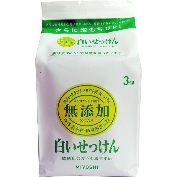 【20個仕掛ける】 無つけ加える 真っ白いせっけん 108g×3個 ミヨシ石ケン 上半身用 上半身石ケン ミヨシ 純石ケン 無つけ加える真っ白いせっけん かざり付ける品 石ケン 益荒男石ケン 石ケン