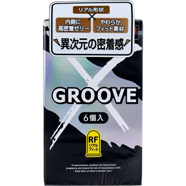 【144個セット】 グルーヴエックス|ウルマックス 店
