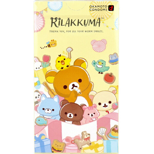【144個仕掛ける】 リラックマたっぷりゼラチン 医薬品・コンタクト・介護-避妊具