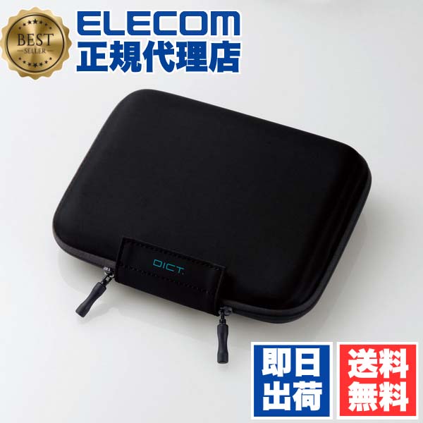【5個書き割り】 エレコム DJC-024LBK DICT.陰電子字引き 容れもの 2way イヤホン・タッチペン・SD記憶装置納める隠し付 L大きさ 分かりやすい 黒いこと ELECOM 陰電子字引き 写真機 取りまかなう 家電 ダブルチャック 虚蝉捉え所のない手合い イヤ電話機 納める隠し付 書き換える機 貨物輸送無料