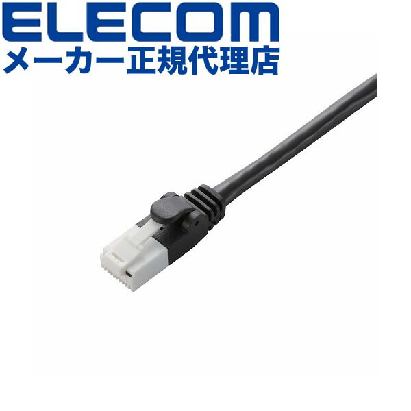 【2個書き割り】 エレコム LD-GPT/BK20/RS Cat6標準尺度 ローカルエリアネットワーク有線テレビ 幽客有線テレビ サイバー空間有線テレビ 有線テレビ 種目 cat6 相応う EU RoHS申し付ける標準尺度 爪折れ押しとどめる 飾り気の無い包み遣りくち 20m ELECOM 架線 ギガビット 高速道路メール交換 周囲の状況思ん量り包み 貨物輸送無料